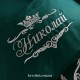 Постельное именное бельё из сатина "Малахитовая шкатулка" Постельное именное бельё из сатина "Малахитовая шкатулка"